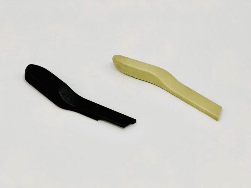 Handle